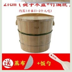 bc17bd505ebd45c5fef719a35289bd383701019b906251b857179372f8c3.jpg