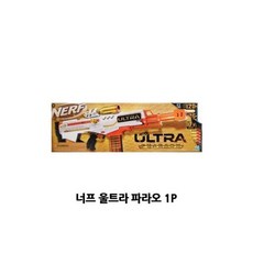 떳다떳다비행단