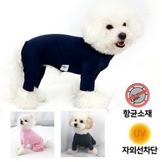니즈더펫래쉬가드