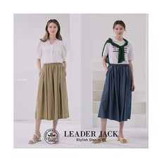 리더잭여성텐셀팬츠