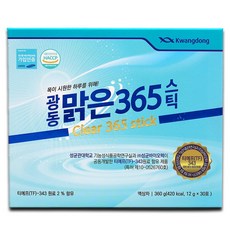 광동 맑은365 스틱 30p