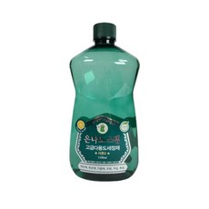 은세척제오프라인