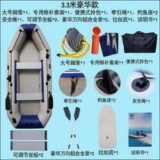 solarmarine4인