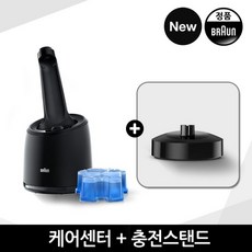 브라운면도기7790cc충전기