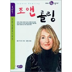 성우주니어