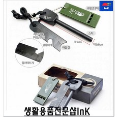 97a64dc0e2f6fec8bcac27817cad4b7ab4d94607d41917cae9aa51277b38.jpg