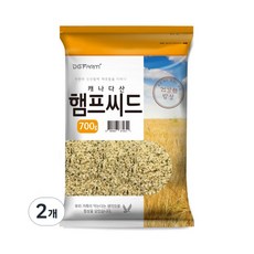 햄프씨드 대구농산 건강한 700g 2개, ONE COLOR, 700G 2개