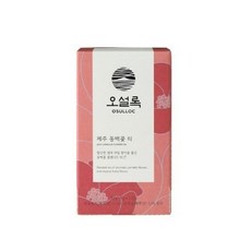 제주본초동백꽃