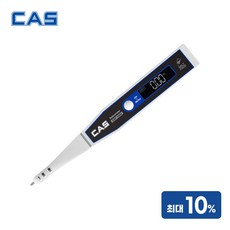 CAS 카스 디지털 염도계 CSF-1000 최대10% 염도 염분 가정용 업소용, CSF-1000