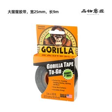 고릴라 실버 테이프 쿠레공업 30yd 터프와이드덕트테이프블랙, 폭 25mm x 길이 9m 블랙테이프, 한 권