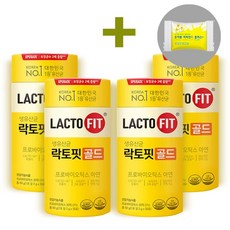 오늘부터 락토 생유산균 16종 프로바이오틱스 아연 함유, 75g, 6개