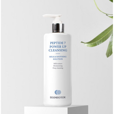 가스비폼클렌징