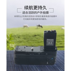 캐논600d세로그립