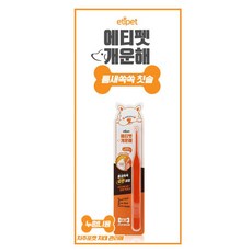견봉사