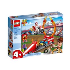 레고토이스토리