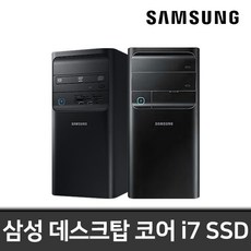삼성 지포스그래픽 DB400T7B 코어i7-6세대/RAM 16GB/SSD 512GB/GT1030/WIN10 업무용 고성능 중고컴퓨터 데스크탑 PC, 16GB
