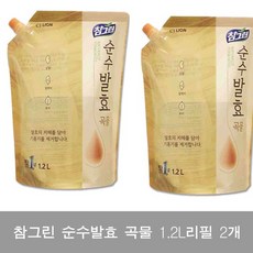 //상품명