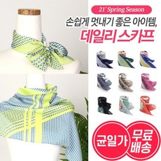 데스커dsaa0303