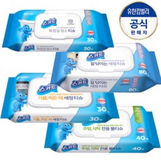 주방후드종류