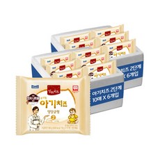 매일유업상하치즈2단계