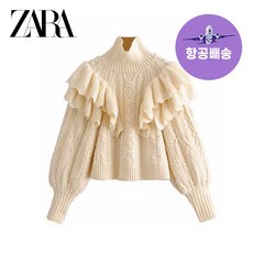 ZARA 자라 프릴 레이스 니트 스웨터