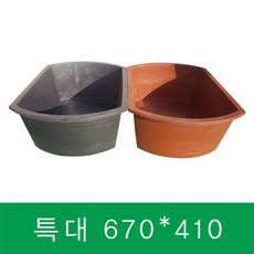 사각다라 특대 / 고무다라 대형화분 고무통, 타공안함, 검정, 1개