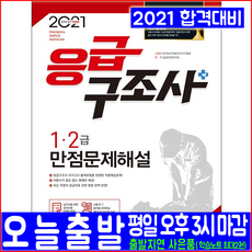 09cf7bec8807ce7b12d1bdb66e057ebed6928ec44920e1ccb26d8ad709d7.png