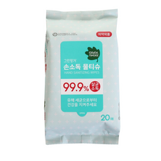 그린핑거 손소독 물티슈 휴대형, 20매, 5팩