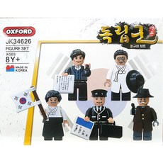 독립군