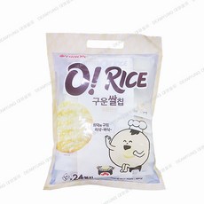오리온구운쌀칩