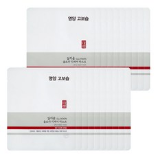 일리윤 울트라리페어 마스크 20매, 20개, 1매