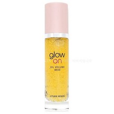 글로우온베이스