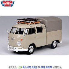 98cce630894a49afd9c4a1fceee7f64f7c8dc6076aef32e5dc9761bafb6c.jpg