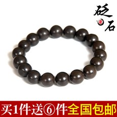 c9abe53845b3692241047a6ea23089740e6c89aca7c748524d0eefc9aeea.jpg