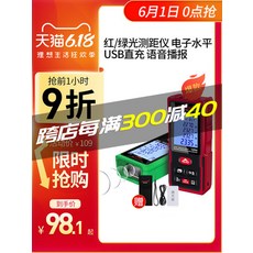 de8a7cc416cd0ceaf4898ee23f721905f6249cd2b9e95627a3e06fdb1555.jpg