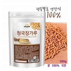 청국장맛있게끓이는법