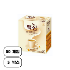 동서 맥심 화이트골드 커피믹스, 11.7g, 50개입, 5개