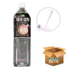 희창 자연생각 제로설탕 카페시럽(무설탕 제로 칼로리) + 전용펌프 1개 포함