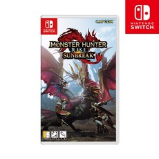 몬스터헌터라이즈선브레이크