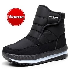 보테가레인부츠