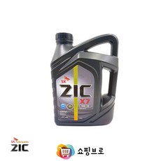 쇼핑브로 쇼핑브로 지크 ZIC X7 5W30 LPG전용 가스차 전용 자동차 엔진오일 윤활유 합성유 합성엔진오일, 1개, 1l