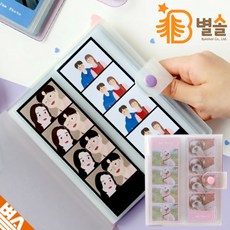 best커플포토북추천