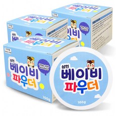 비더마틱