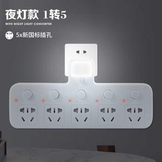 PML GLOBAL 멀티탭 1 이적 무연선 만능 플러그 있음 USB 소켓 다공, 화이트 일전오 있음 스탠드