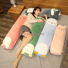 펭귄바디필로우