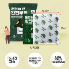 c4787c1dbfd16e3b2ae3a356a11a32874b7cd39088bcf620ddedded741e3.png