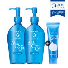 센카올클리어오일