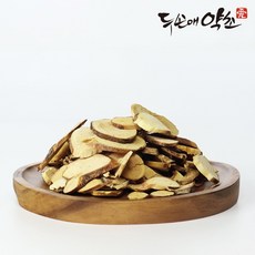 4fe514438ff3a8a99c73b7d5b64be969f17bb9333eaf6c6b9e648e350ea4.jpg