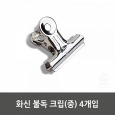 //상품명