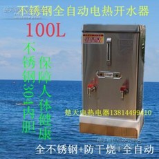 20c829a89a0c39f191e337e5f1f487ee6035bc65aa12b0bc698142fc1f6e.jpeg